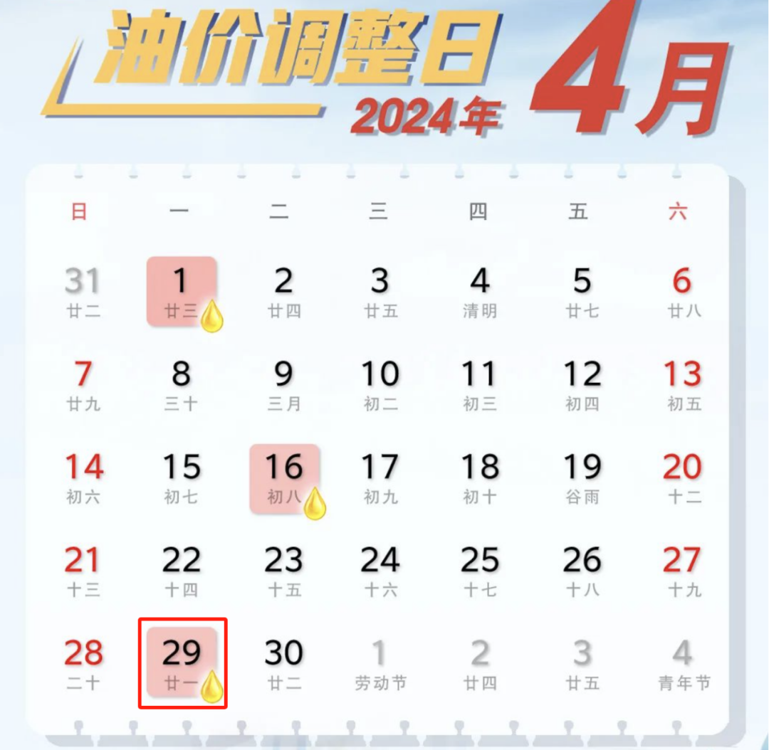 新澳门今晚开特马开奖023期 18-22-26-36-38-45G：26,新澳门今晚开特马开奖023期，探索彩票背后的神秘与期待