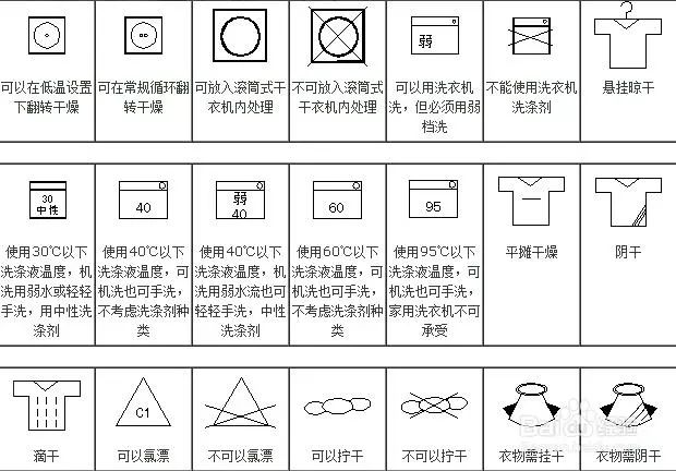 三肖三码最准的资料008期 04-28-37-38-43-49W：08,三肖三码最准的资料解析——以第008期为例，探索数字背后的奥秘