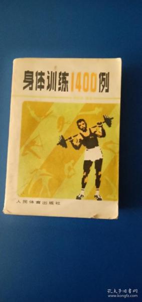 澳门正版资料大全免费大全鬼谷子150期 10-23-27-32-42-47U：36,澳门正版资料大全与鬼谷子期数探索，深度解读150期及数字背后的故事