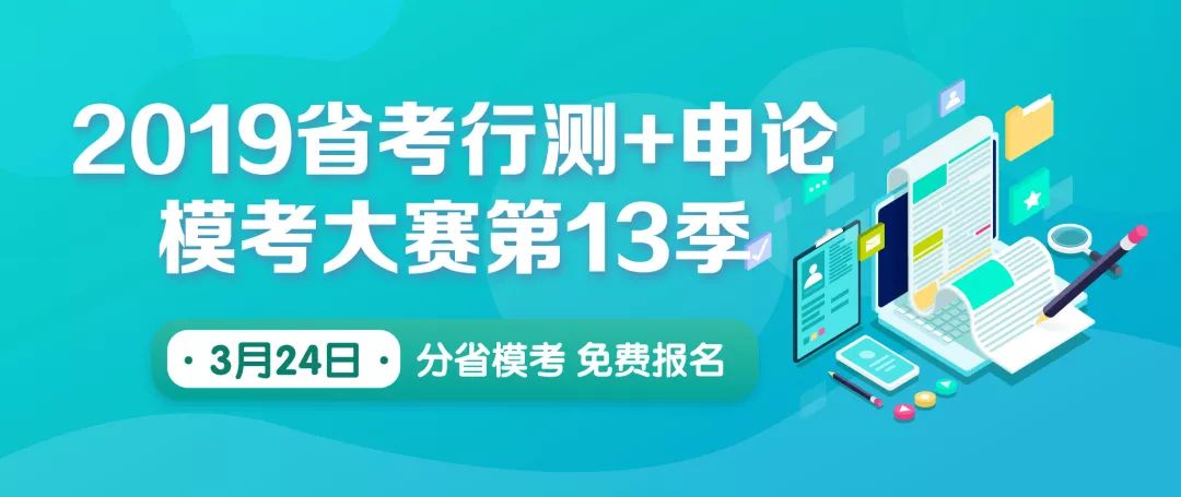 7777888888管家婆网一019期 44-23-27-17-35-06T：25,探索数字奥秘，解读7777888888管家婆网一019期数字组合的秘密