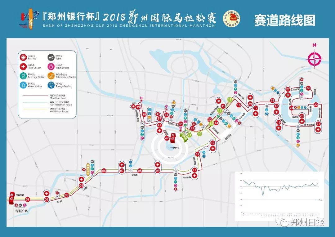 2025香港今晚开特马040期 11-36-25-21-07-44T：17,探索香港特马，聚焦2025年今晚开出的第040期彩票